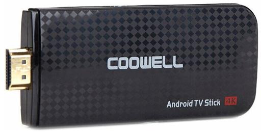 Coowell